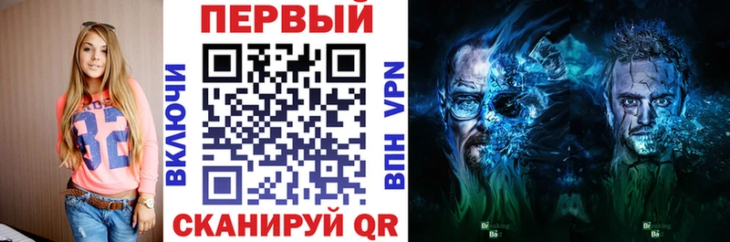 Купить где  Горняк  Амфетамин VHQ 