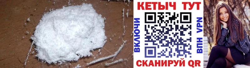 Купить закладки  Горняк  КЕТАМИН ketamine 