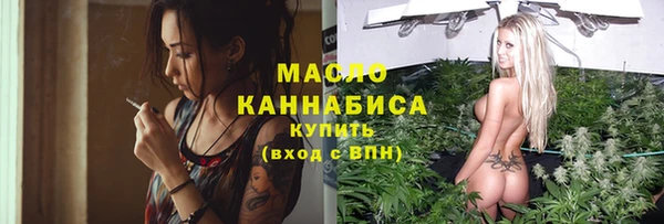 MESCALINE Козловка