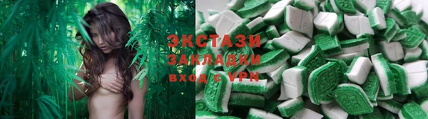 MESCALINE Козловка