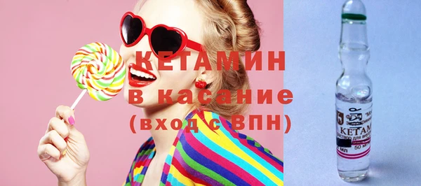 MESCALINE Козловка