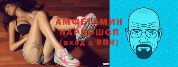 МДМА Кодинск
