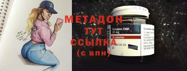 MESCALINE Козловка