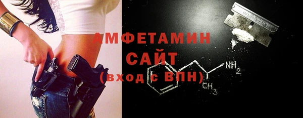 тгк Козельск