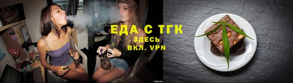 МДМА Кодинск