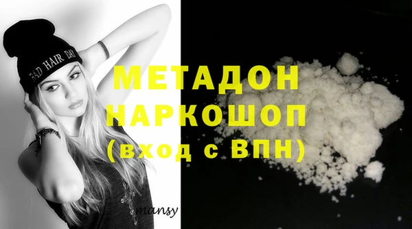 MESCALINE Козловка