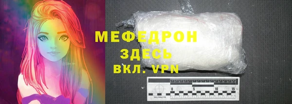MESCALINE Козловка