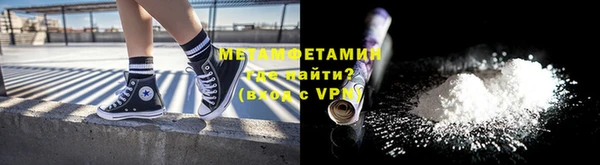 тгк Козельск