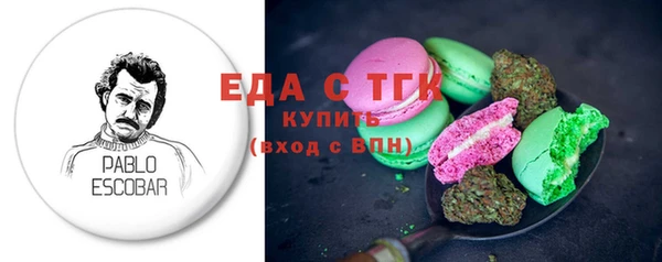 MESCALINE Козловка