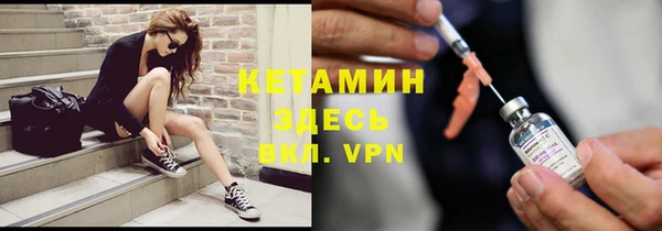 тгк Козельск