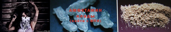 тгк Козельск