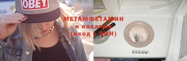 MESCALINE Козловка