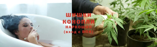 МДМА Кодинск