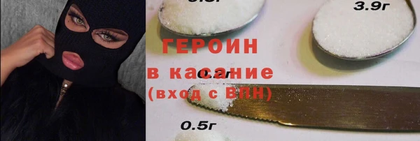 тгк Козельск