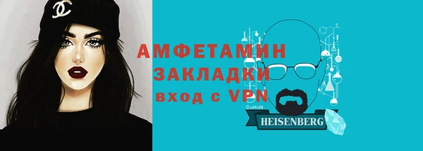 МДМА Кодинск