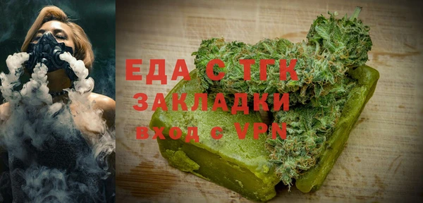 MESCALINE Козловка