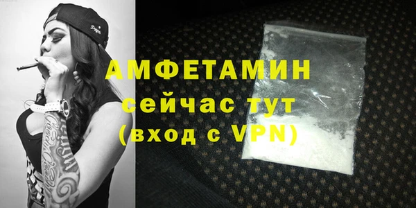 тгк Козельск