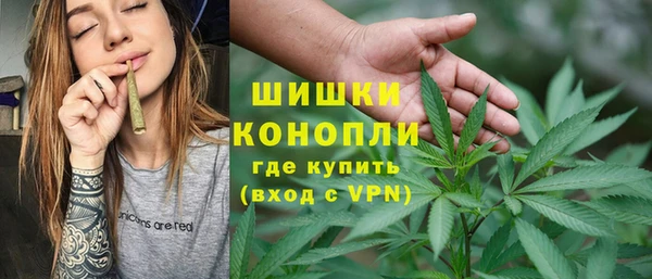 MESCALINE Козловка