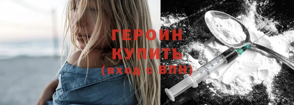 тгк Козельск
