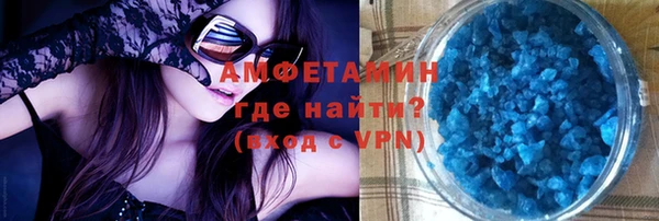 MESCALINE Козловка