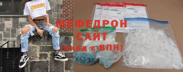 тгк Козельск