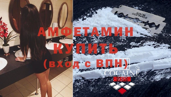MESCALINE Козловка