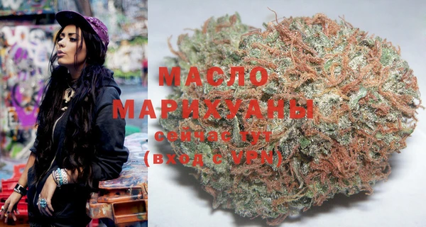 МДМА Кодинск